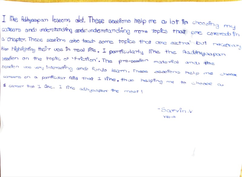 Original handwritten reflection by Sarvin V.