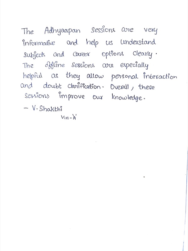 Original handwritten reflection by V. Shakthi